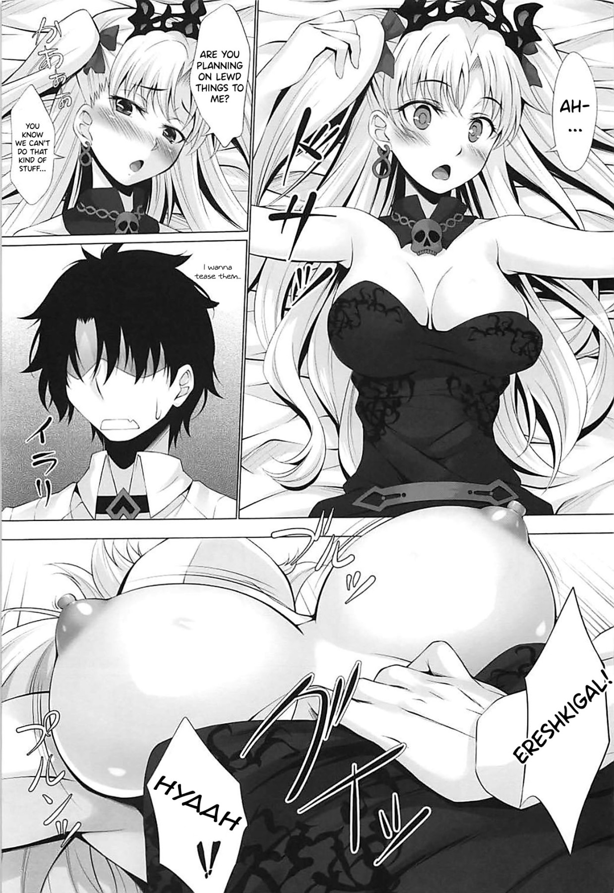 Hentai Manga Comic-HELP ME...-Read-9